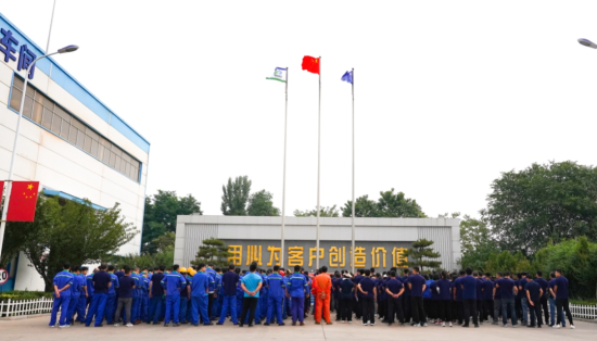 微信图片_20240702172653.png